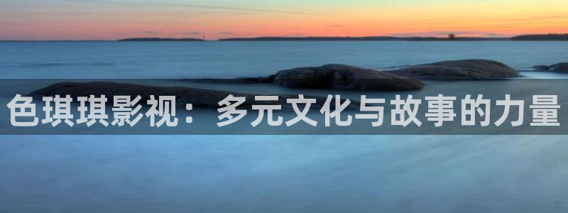 光棍影院最新地址